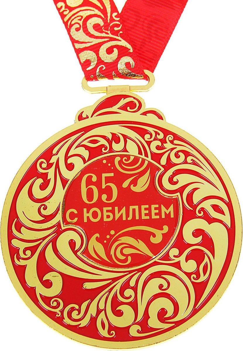Открытка золотые руки