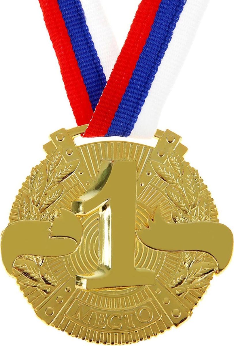 Medal отзывы