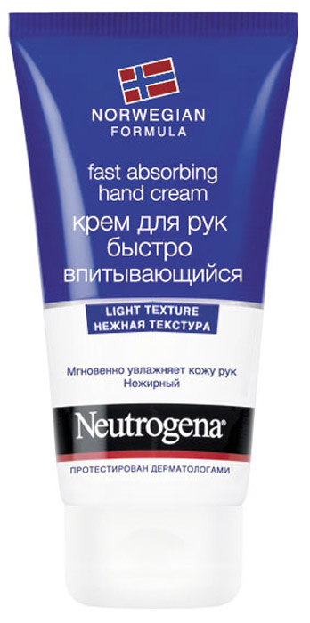 Крем для рук Neutrogena Норвежская формула, быстро впитывающийся, 75 мл норвежская формула neutrogena для лица