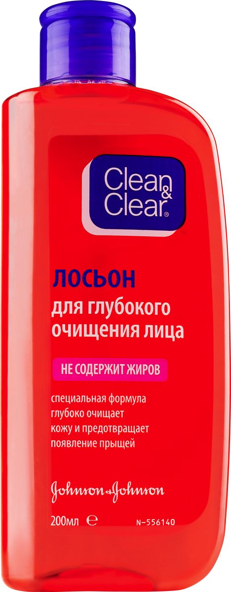 фото Clean&Clear Лосьон для глубокого очищения лица, 200 мл