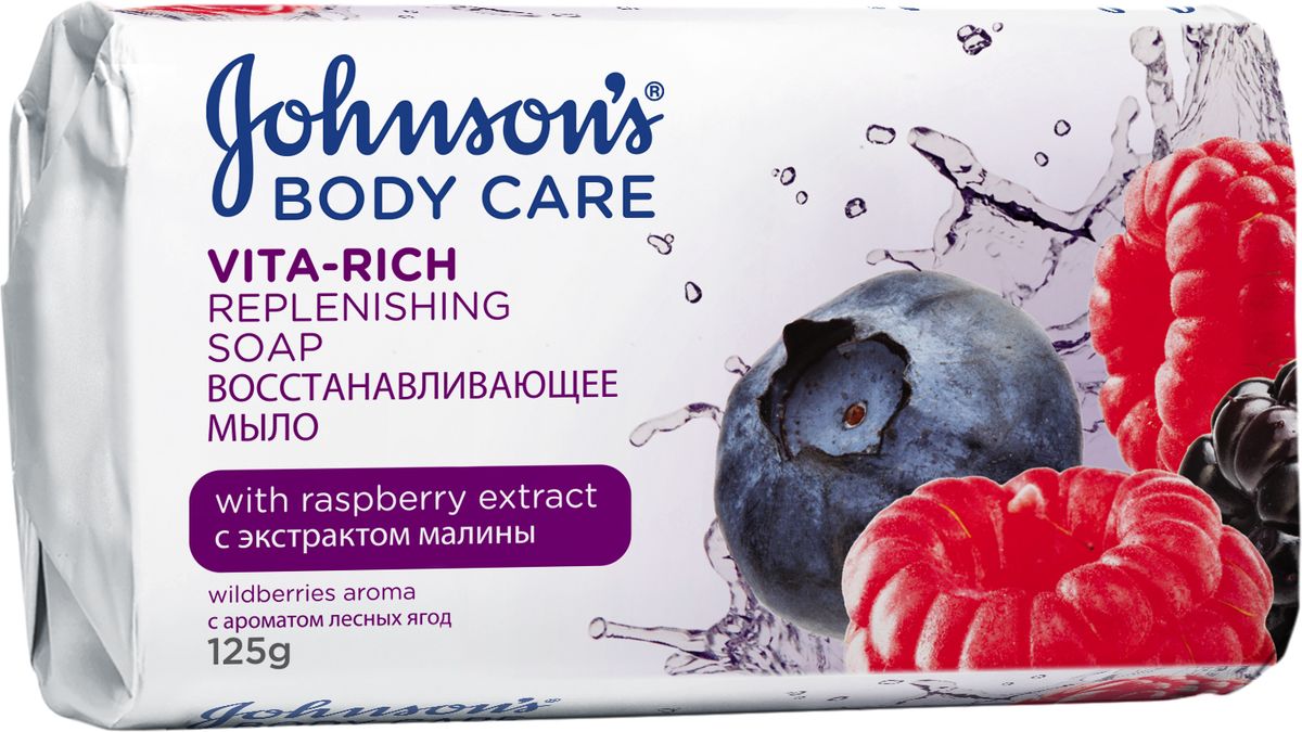 фото Johnson's Мыло "Body Care. Vita-Rich", восстанавливающее, с экстрактом малины, 125 г Johnson's body care