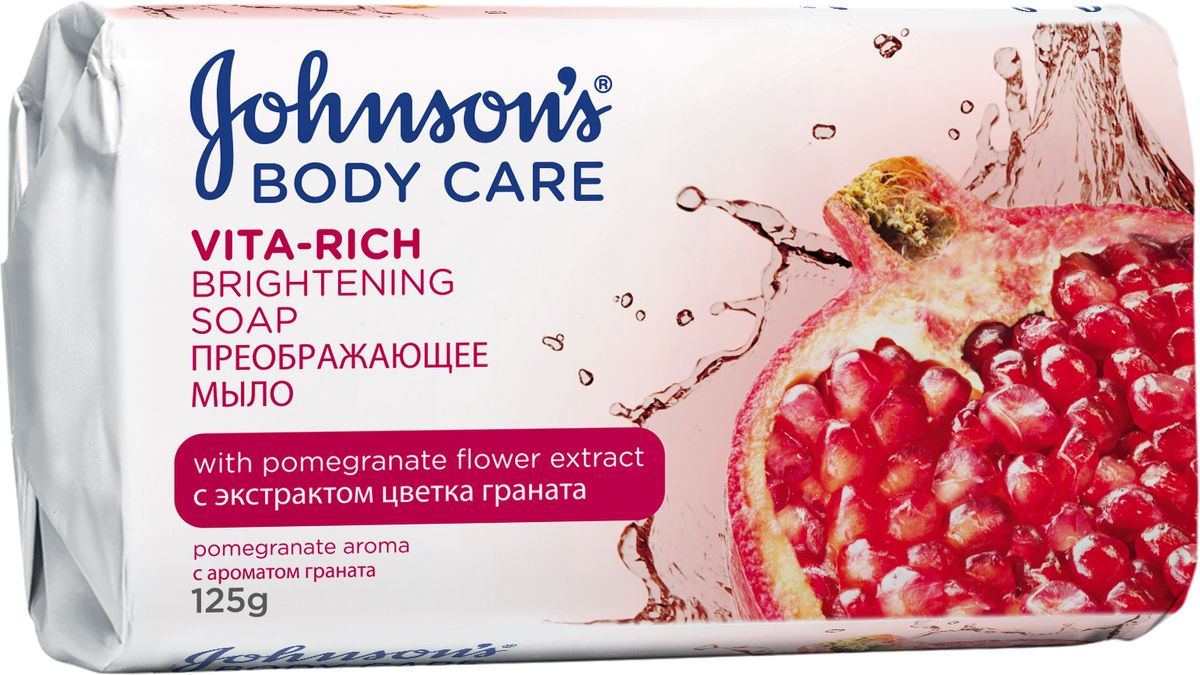 фото Johnson's Мыло "Body Care. Vita-Rich", преображающее, с экстрактом цветка граната, 125 г Johnson's body care