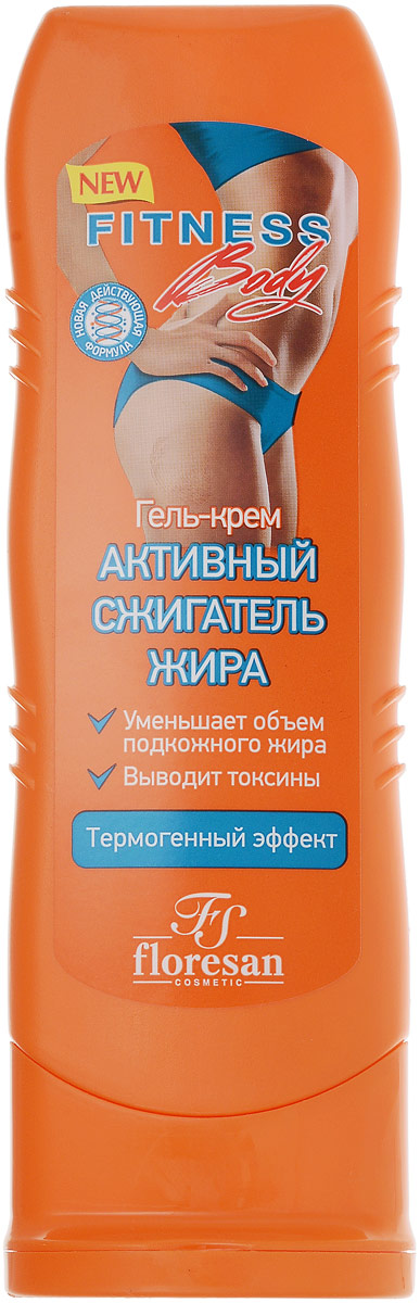 Floresan Фитнес Body Гель-крем "Активный сжигатель жира", 125 мл ...