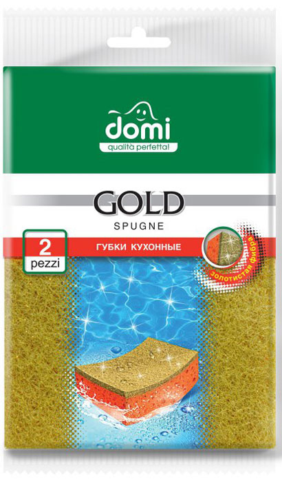 фото Губки для мытья посуды "Domi", цвет: золотой, 2 шт