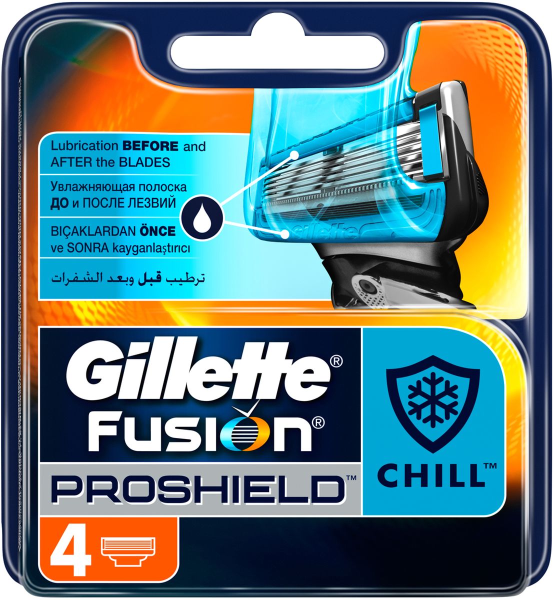 Gillette Fusion5 ProShield Chill Сменные Кассеты Для Бритвы, С Охлаждающей Технологией, 4 шт Gillette Fusion5 ProShield Chill Сменные Кассеты Для Бритвы, С Охлаждающей Технологией, 4 шт