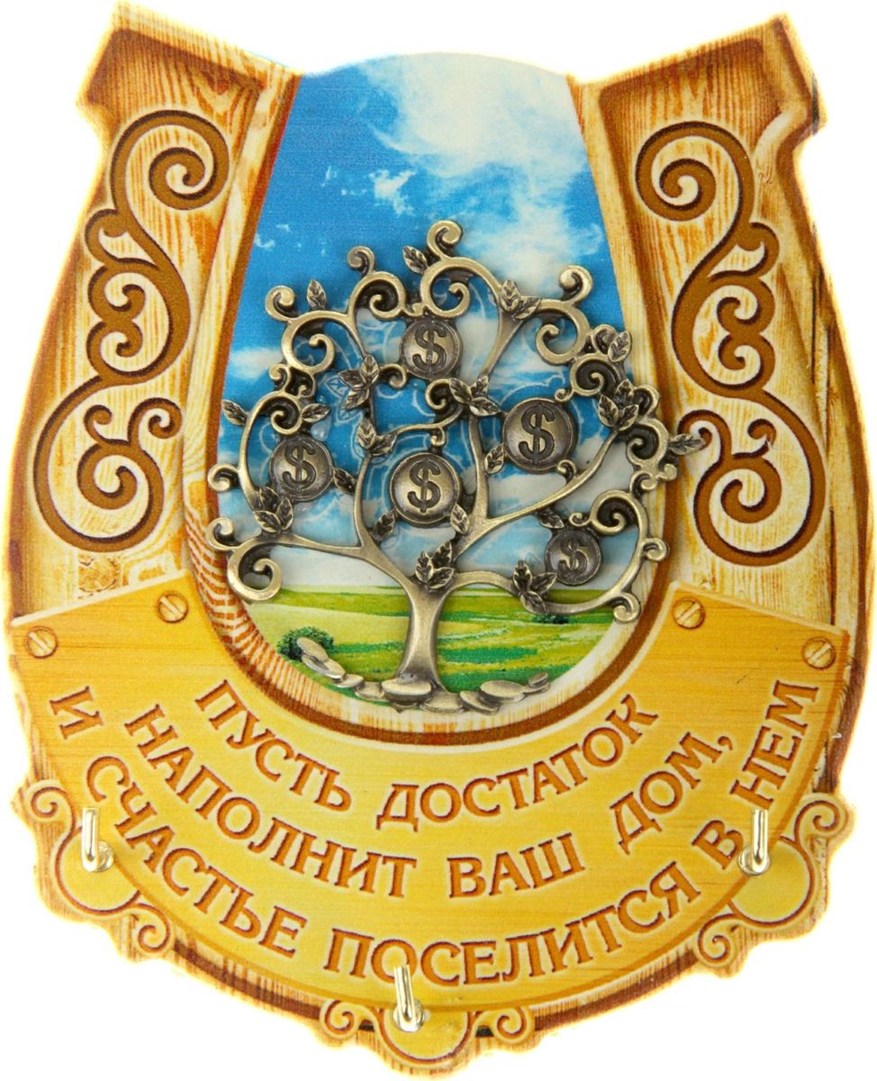 Картинки с надписью изобилия, для мамы