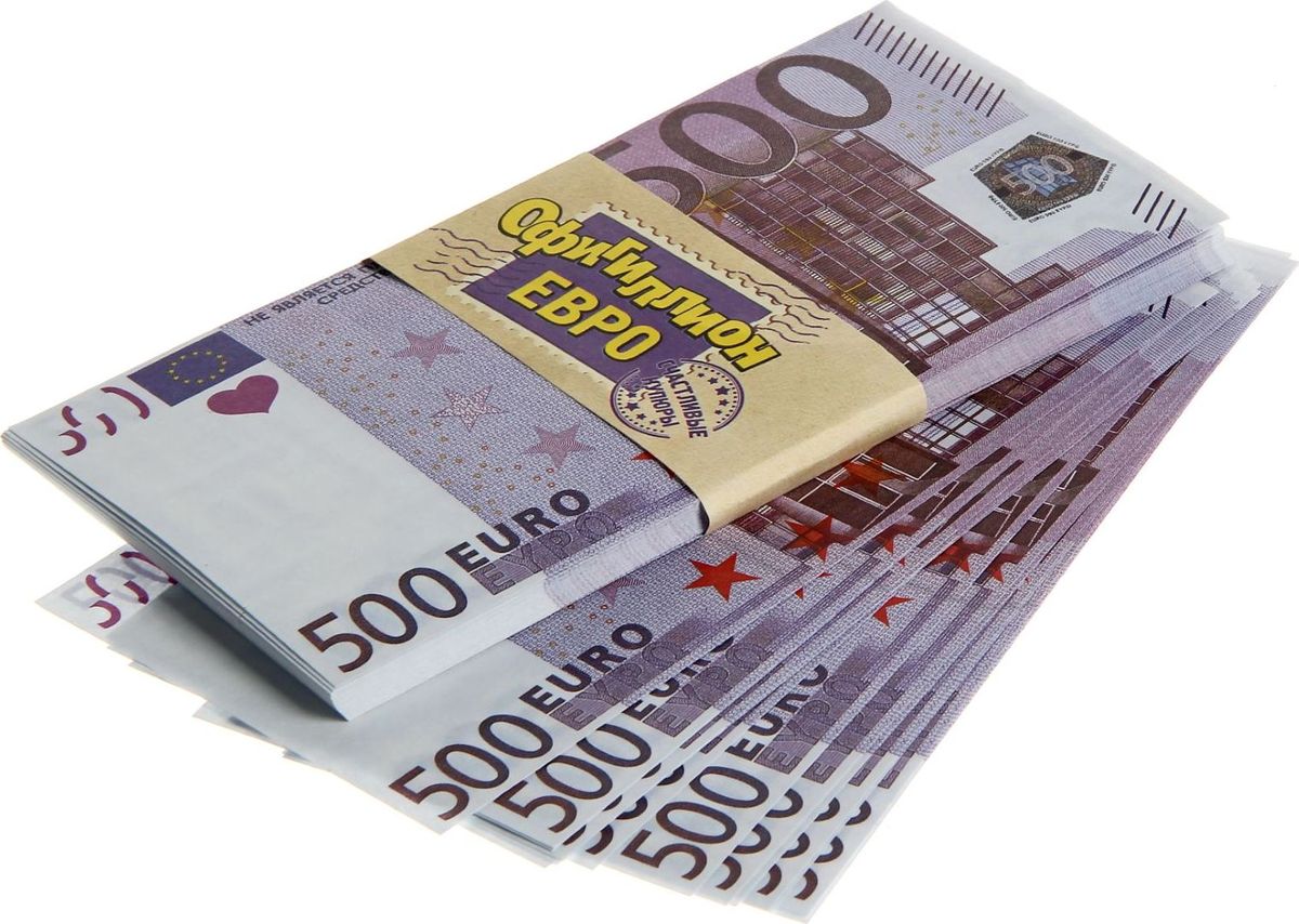 Чемодан денег евро