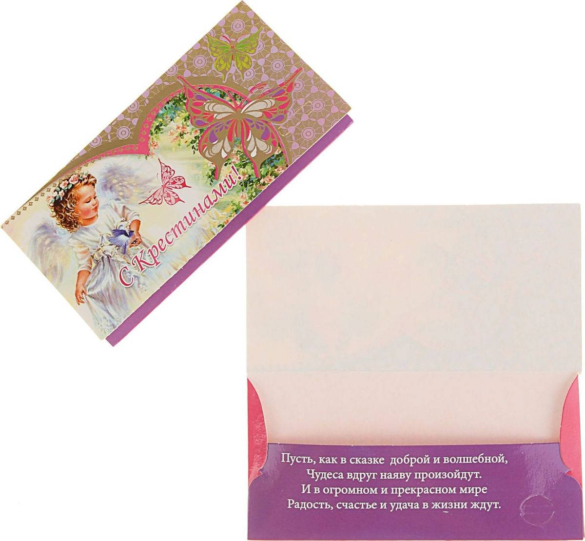 ������������, �������� �������� ��������