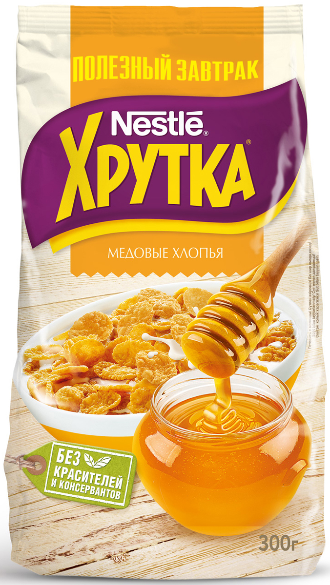 Хрутка колечки кукурузные. Nestle хрутка шоколадные подушечки. Хрутка утенок. Нестле завтрак хрутка. Коробка хлопьев.