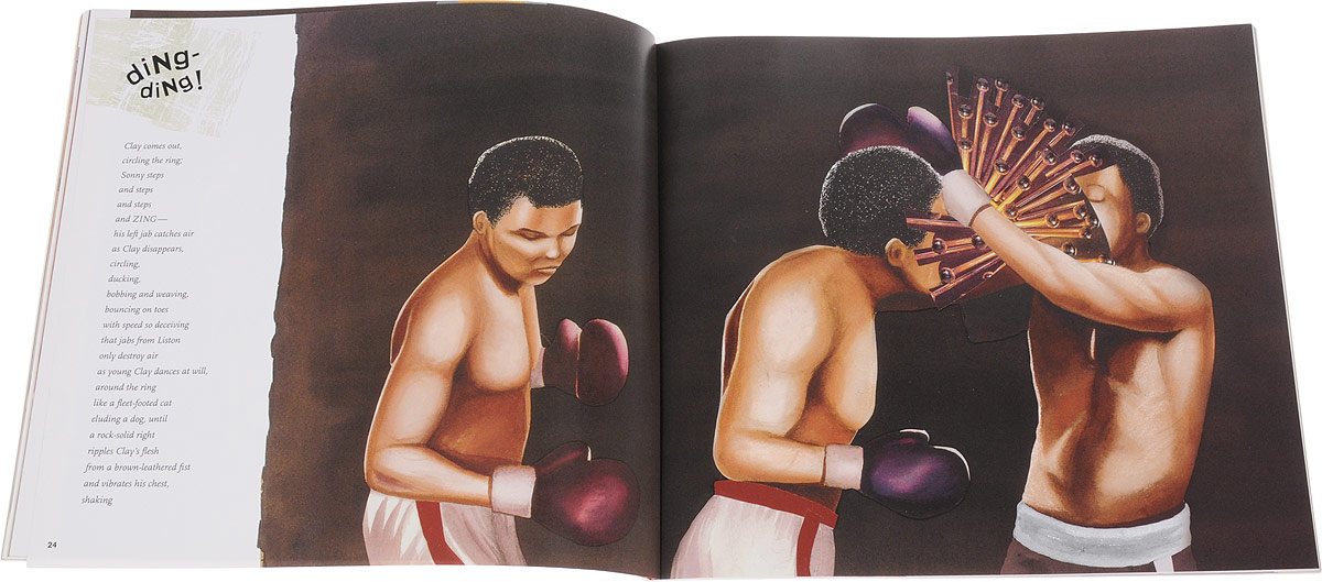 фото 12 Rounds to Glory: The Story of Muhammad Ali Candlewick press