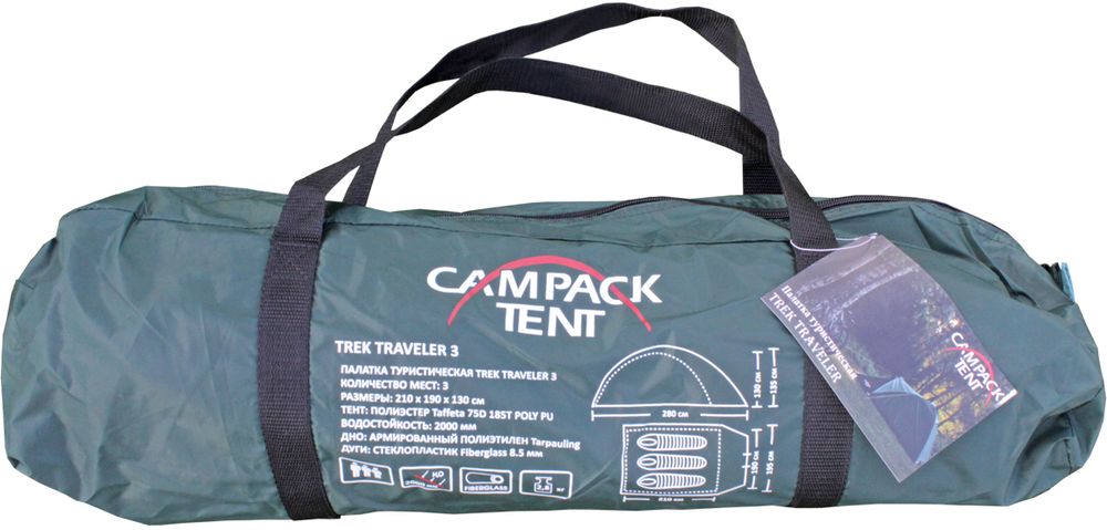 фото Палатка Campack Tent "Trek Traveler 3", 3-х местная, цвет: зеленый, серый, черный