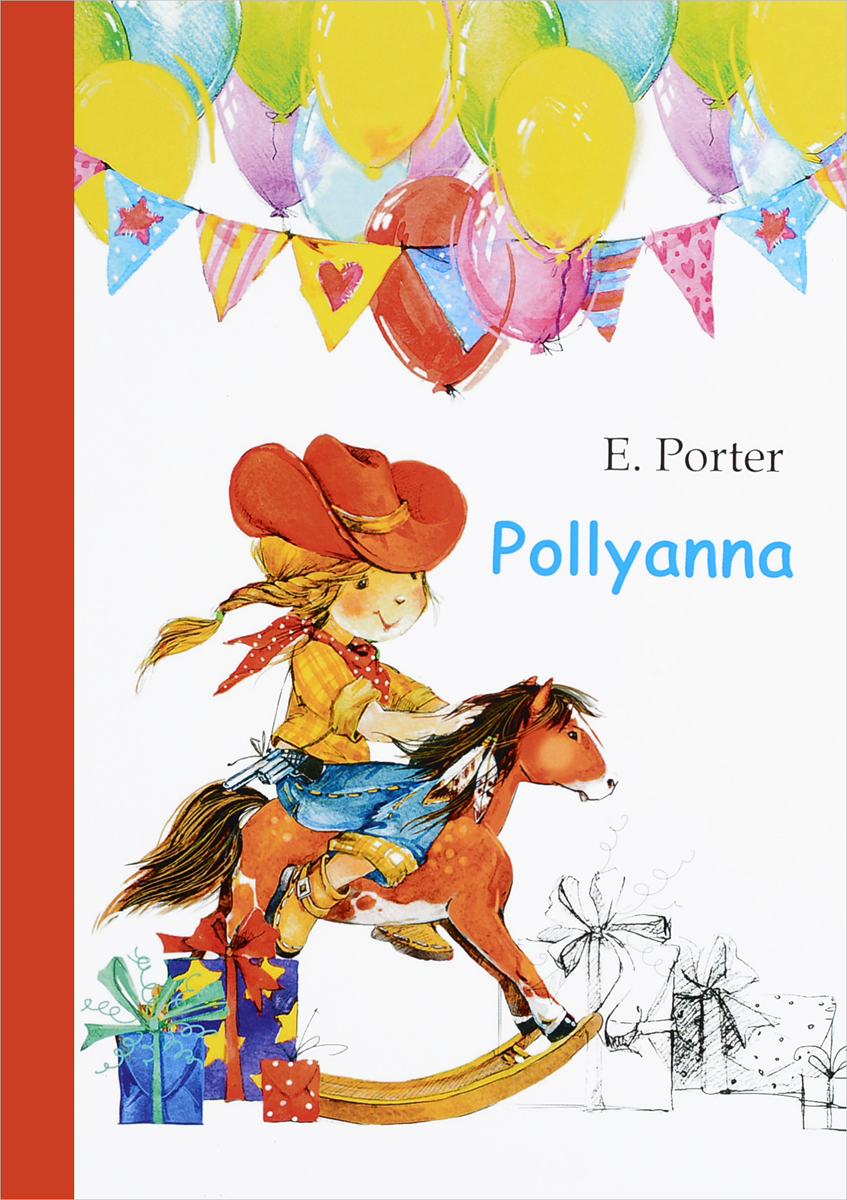 все цены на E. Porter Pollyanna онлайн