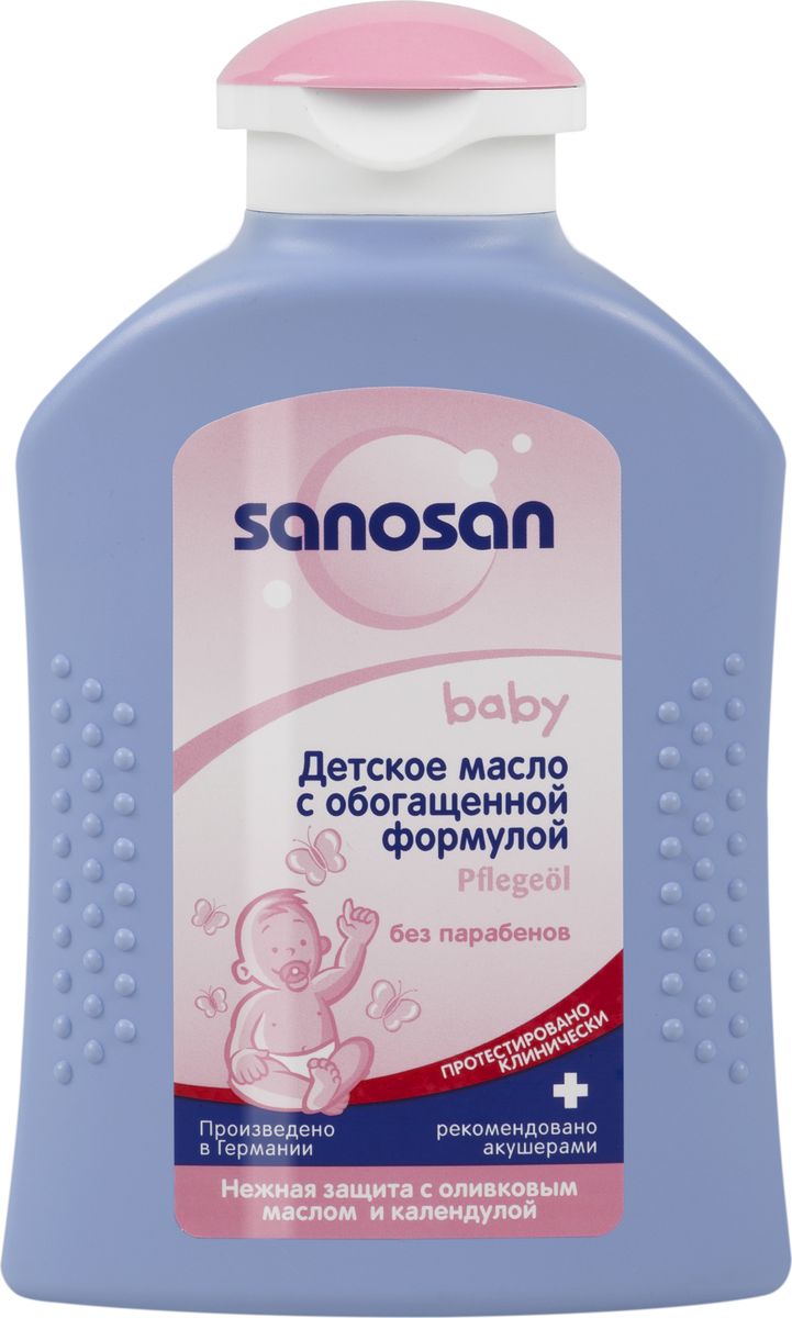 фото Масло детское "Sanosan baby" с обогащенной формулой, 200 мл