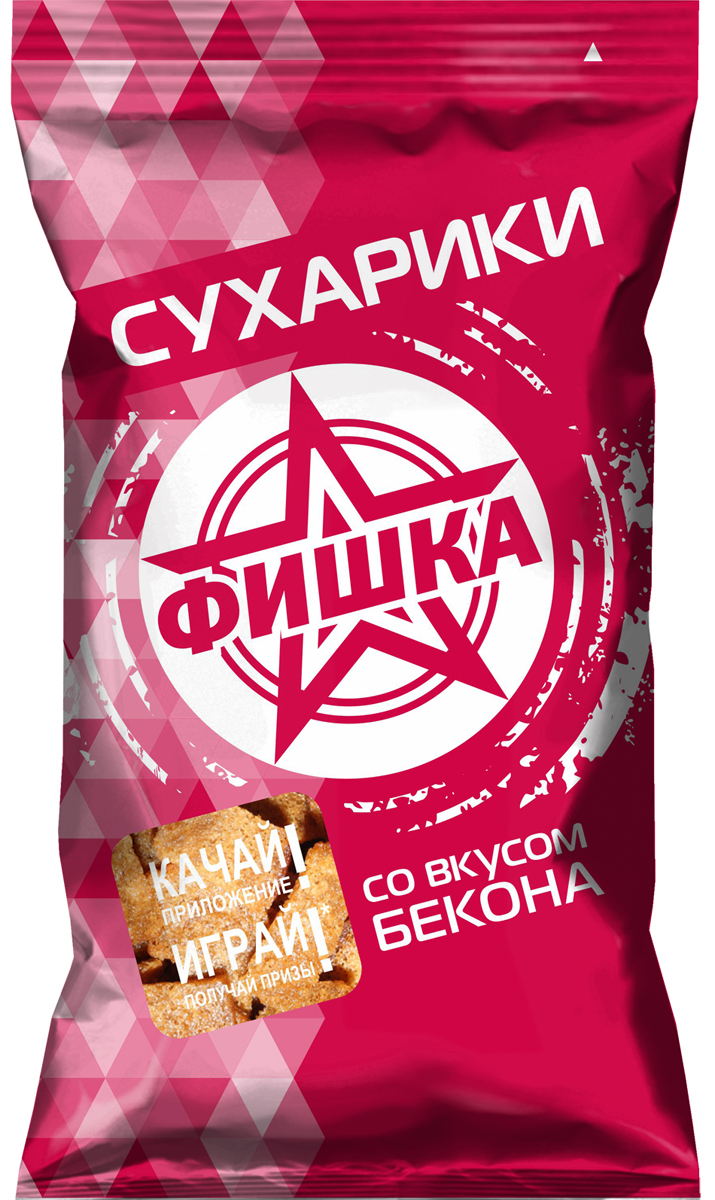 Фишка сухарики со вкусом бекона, 130 г - купить с доставкой по выгодным ...