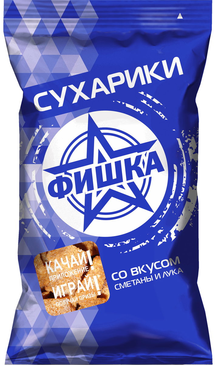 фото Фишка сухарики со вкусом сметаны и лука, 130 г