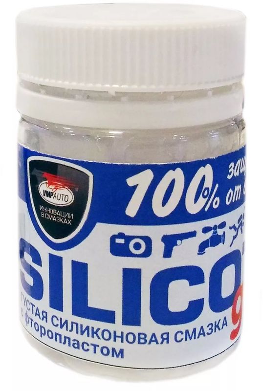 фото Смазка ВМПАвто "Silicot Gel", для резиновых и пластиковых механизмов, 40 г