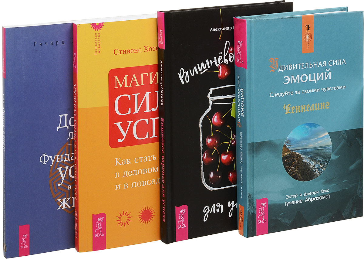 берг маленький единорог обложка книги. волшебная сила отзывы. книга «чудо жизни». волшебная сила отзывы. волшебная сила искусства фильм 1970 аркадий райкин.