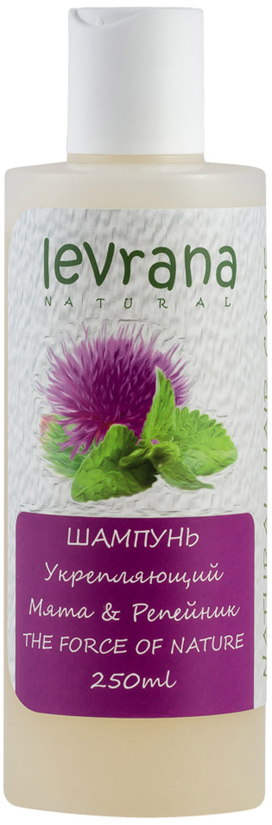 Levrana Шампунь Мята и Репейник, 250 мл — купить в интернет-магазине OZON с быстрой доставкой