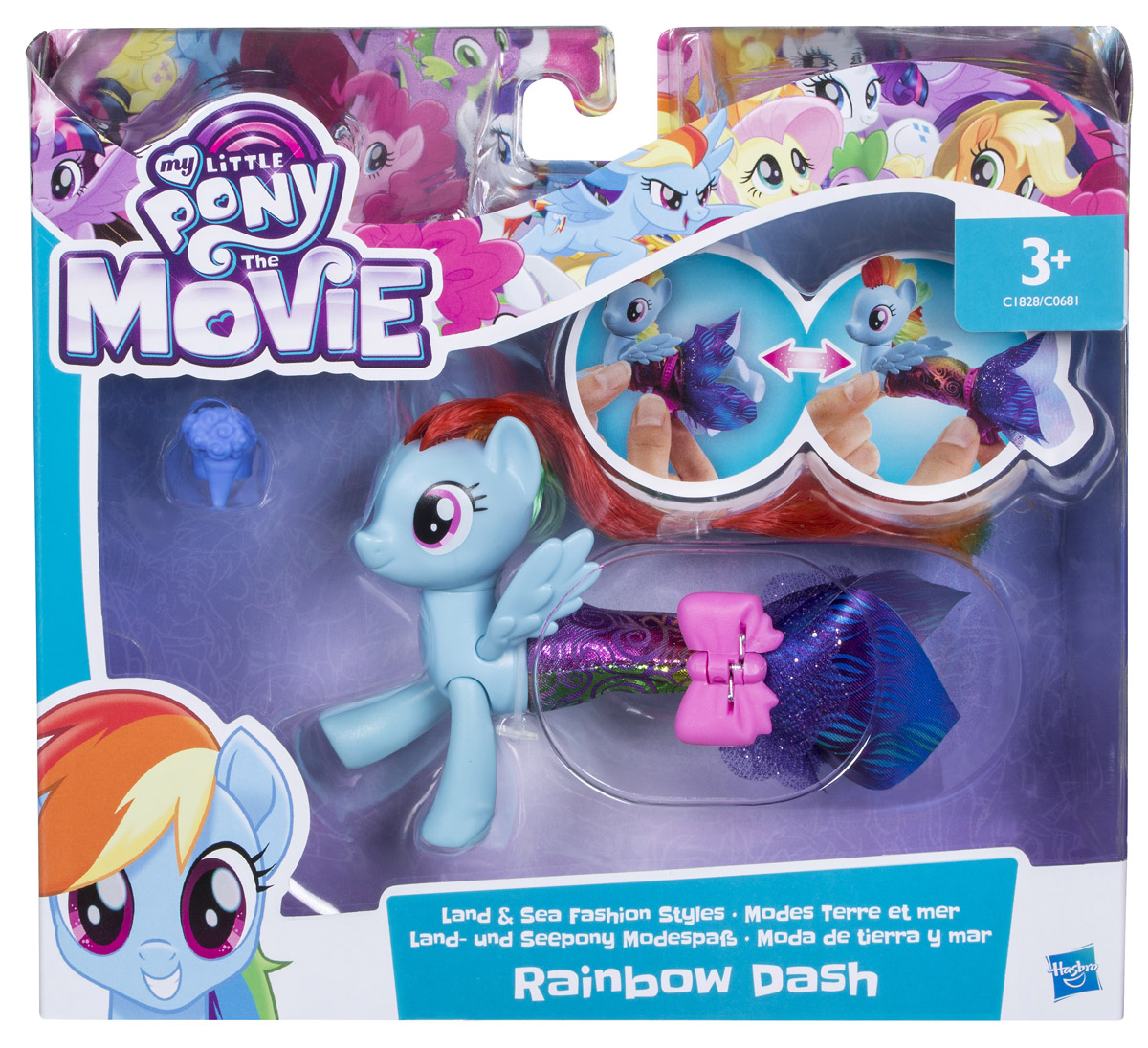 фото My Little Pony Фигурка Land & Sea Fashion Styles Rainbow Dash