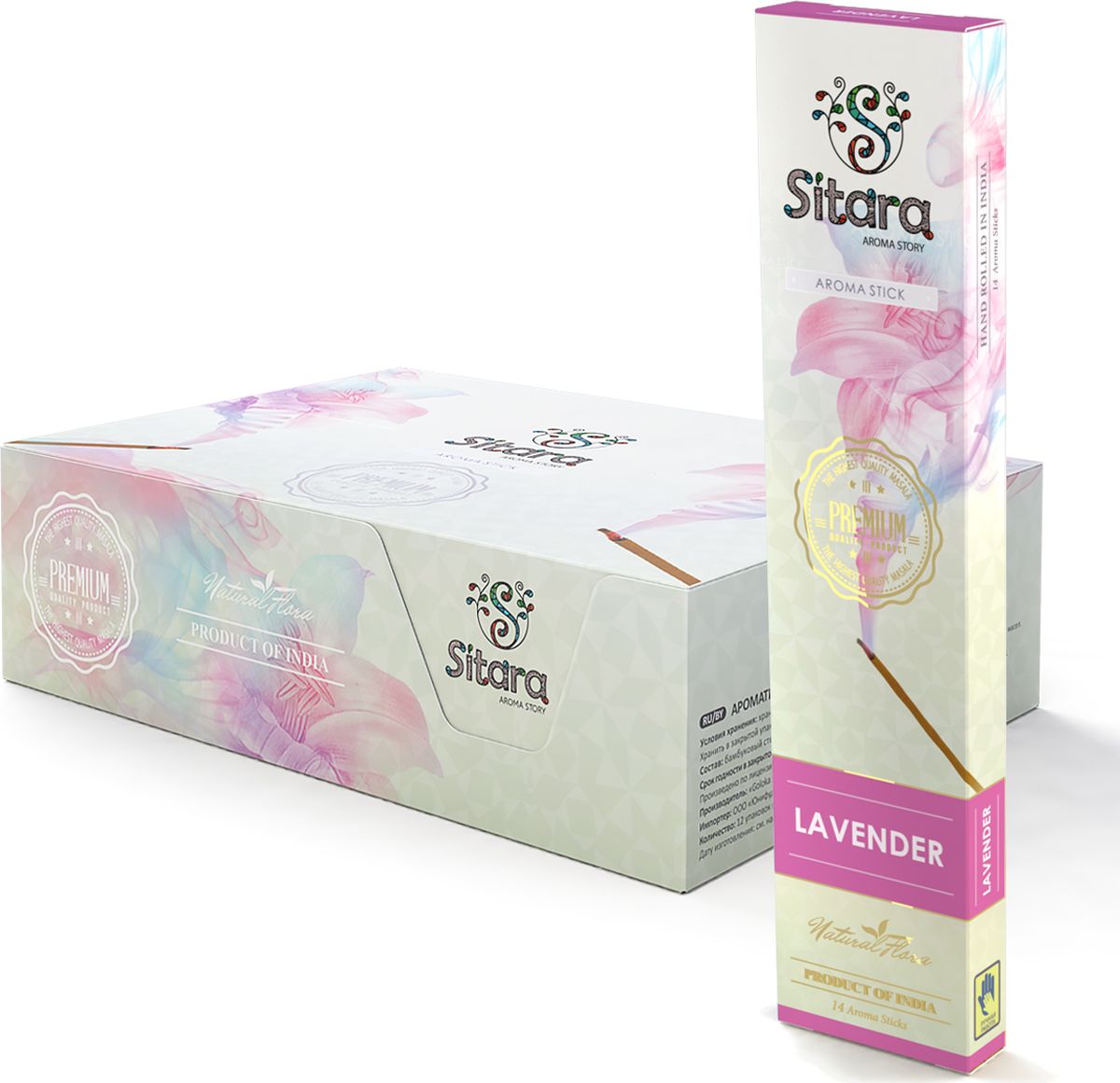 фото Ароматические палочки Sitara Premium "Lavender", 14 палочек
