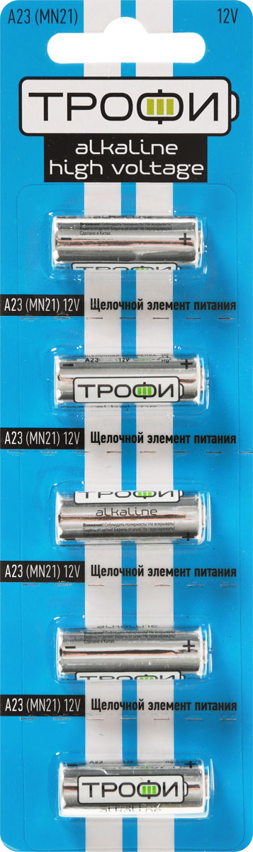 фото Батарейка алкалиновая "Трофи", тип A23 (5BL), 12В, 5 шт