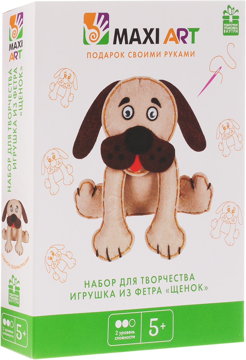 Maxi art. Макси арт набор для творчества. Maxi artwork. Lori набор для детского творчества игрушка из глины собачка.