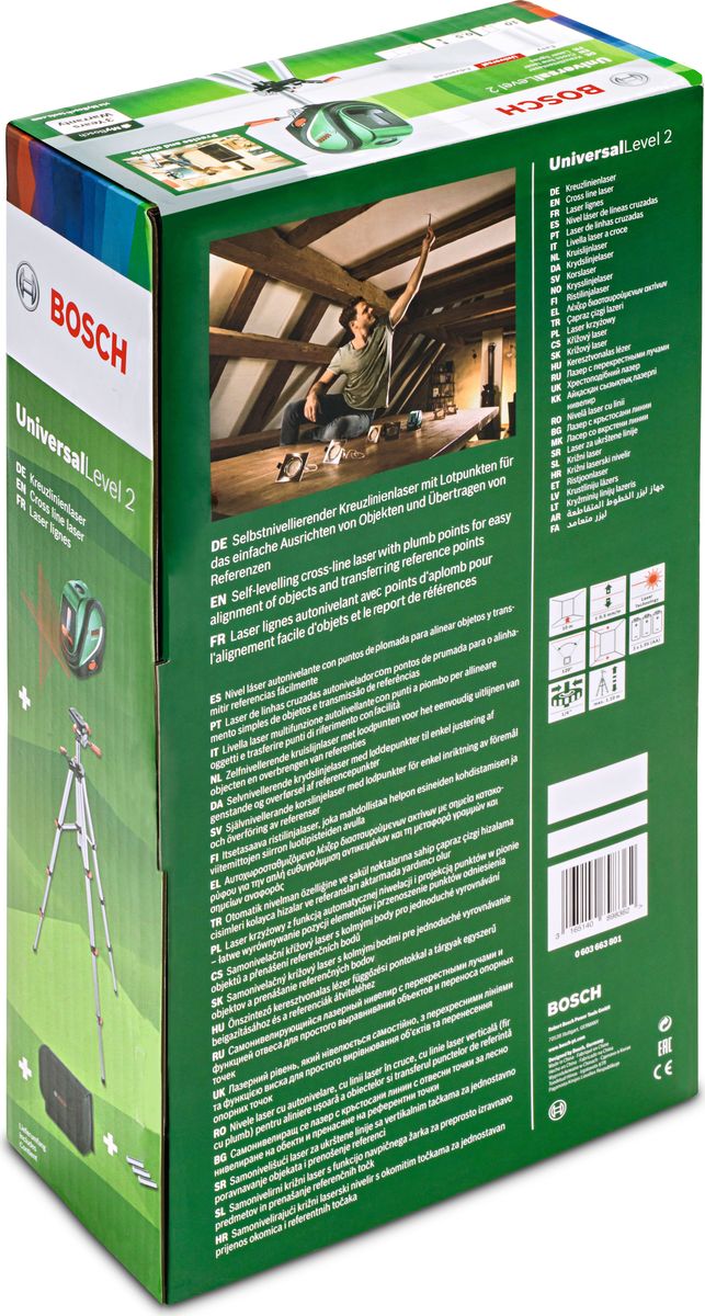 фото Нивелир лазерный Bosch "UniversalLevel 2 Basic"