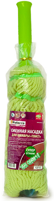 фото Насадка для швабры Paterra "Твист", сменная, цвет: салатовый