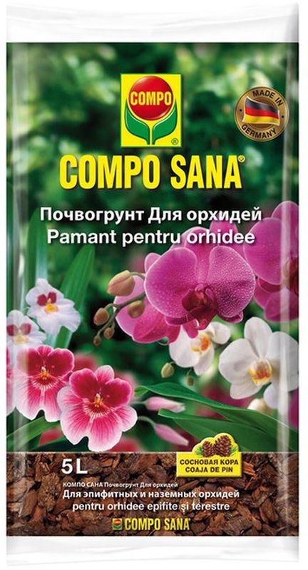 фото Почвогрунт для орхидей Compo "Сана", 5 л