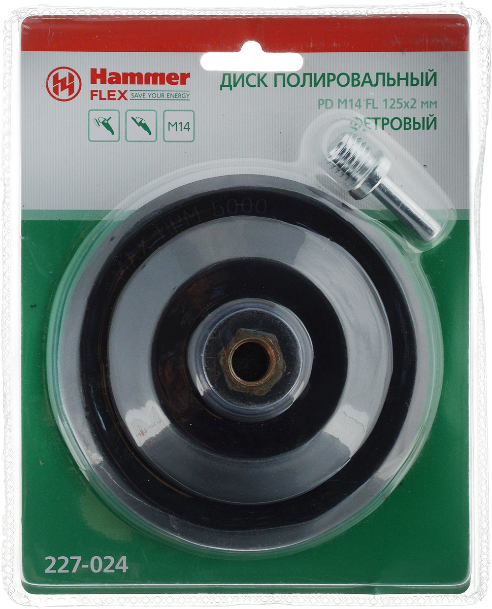 фото Диск полировальный Hammer Flex 227-024 PD M14 FL 125 x 2 мм