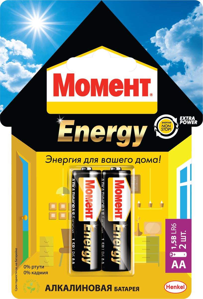 фото Батарейка алкалиновая "Момент Energy", тип AA, 2 шт