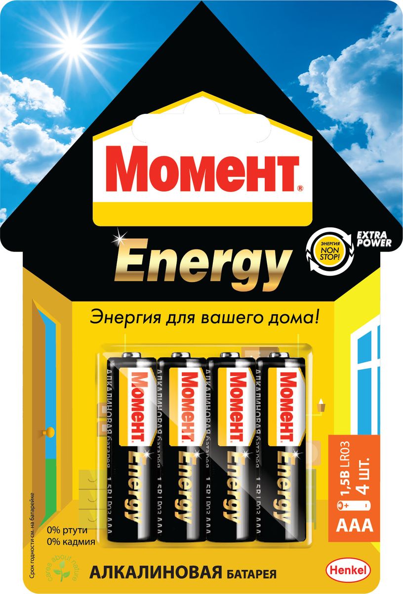 фото Батарейка "Момент Energy", тип AAA, 4 шт