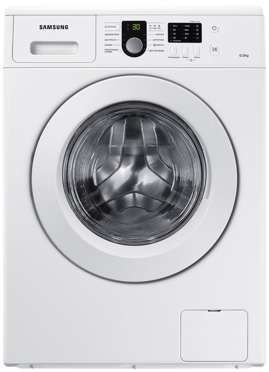 фото Стиральная машина Samsung WF-8590NLW8, white