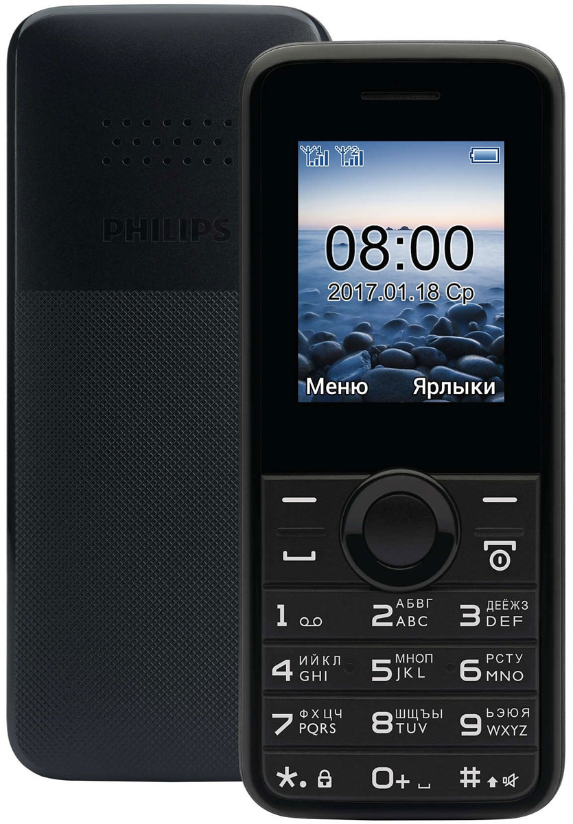 фото Мобильный телефон Philips E106, черный