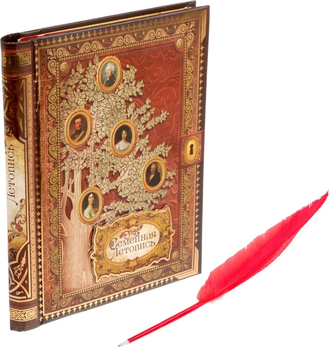 Родословная книга Семейная летопись , с пером, 24,5 х 29,2 х 3 см Родословная книга Семейная летопись , с пером, 24,5 х 29,2 х 3 см