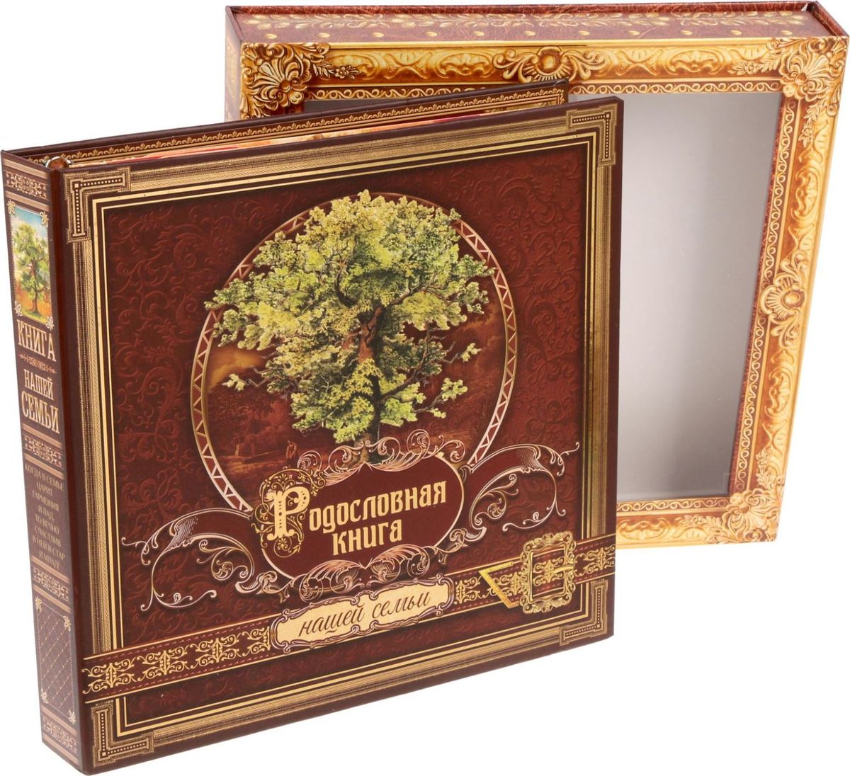Родословная книга Книга нашей семьи , 30 х 30 х 4,5 см Родословная книга Книга нашей семьи , 30 х 30 х 4,5 см