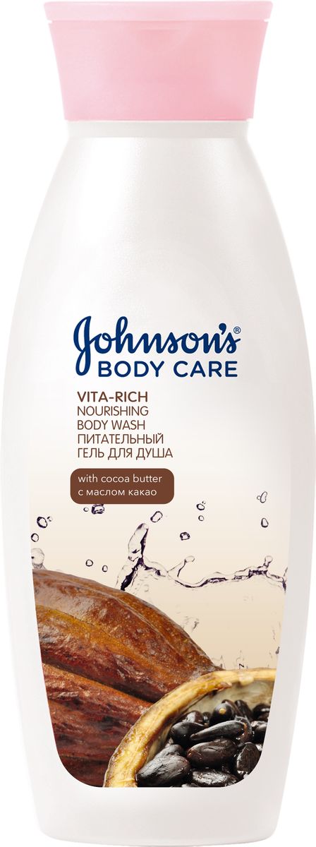 фото Johnson's Body Care Vita-Rich Гель для душа с маслом какао Питательный, 250 мл