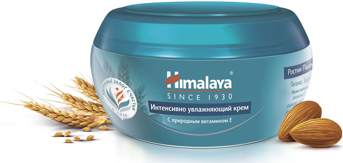 фото Himalaya Herbals Интенсивно увлажняющий крем, 50 мл