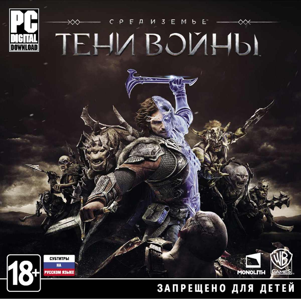 фото Средиземье: Тени войны (код загрузки, без диска) Monolith productions, inc.