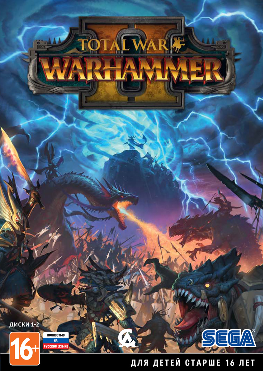 Total war warhammer ii steam фото 46