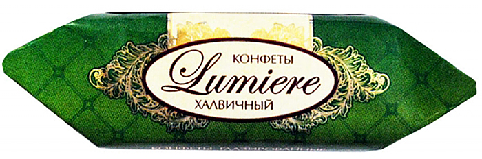Lumiere халвичные конфеты с начинкой, 155 г