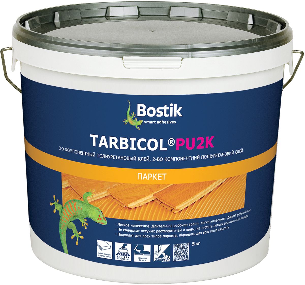 фото Клей для паркета Bostik "Tarbicol PU 2K", полиуретановый, двухкомпонентный, 5 кг