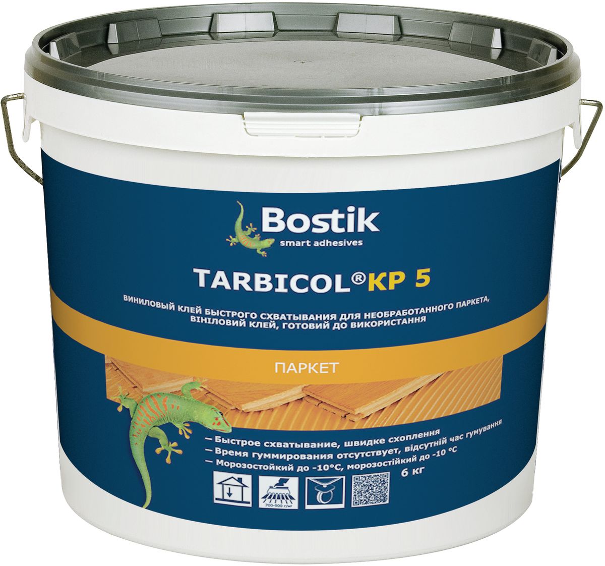 Купить Клей Bostik Tarbicol