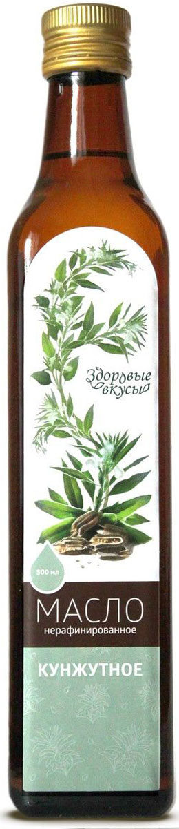 Здоровые вкусы масло кунжутное нерафинированное холодного отжима, 500 ...