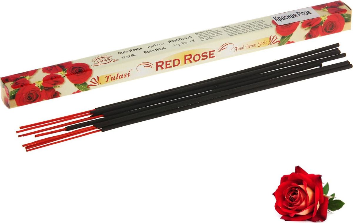 фото Палочки ароматические Sarathi "Red Rose", 8 шт