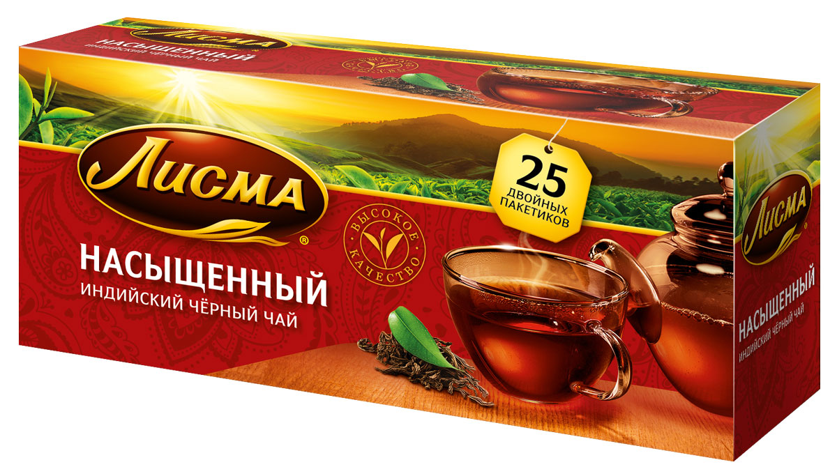 Интернет Магазин Чай Кофе Отзывы
