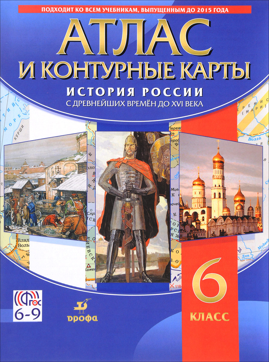 доставка пельменей на дом