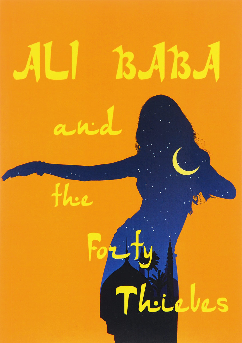 фото Ali Baba and the Forty Thieves