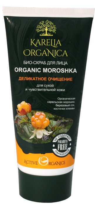 фото Karelia Organica Био-Скраб для лица "Organic MOROSHKA" Деликатное очищение, 180 мл