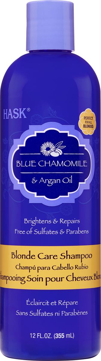 HASK Шампунь с экстрактом голубой ромашки и аргановым маслом для светлых волос, 355 мл